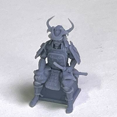 Daiymo Statue